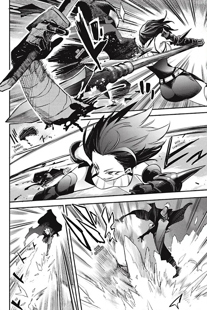 Goblin Slayer Chapter 95 image 06_optimized